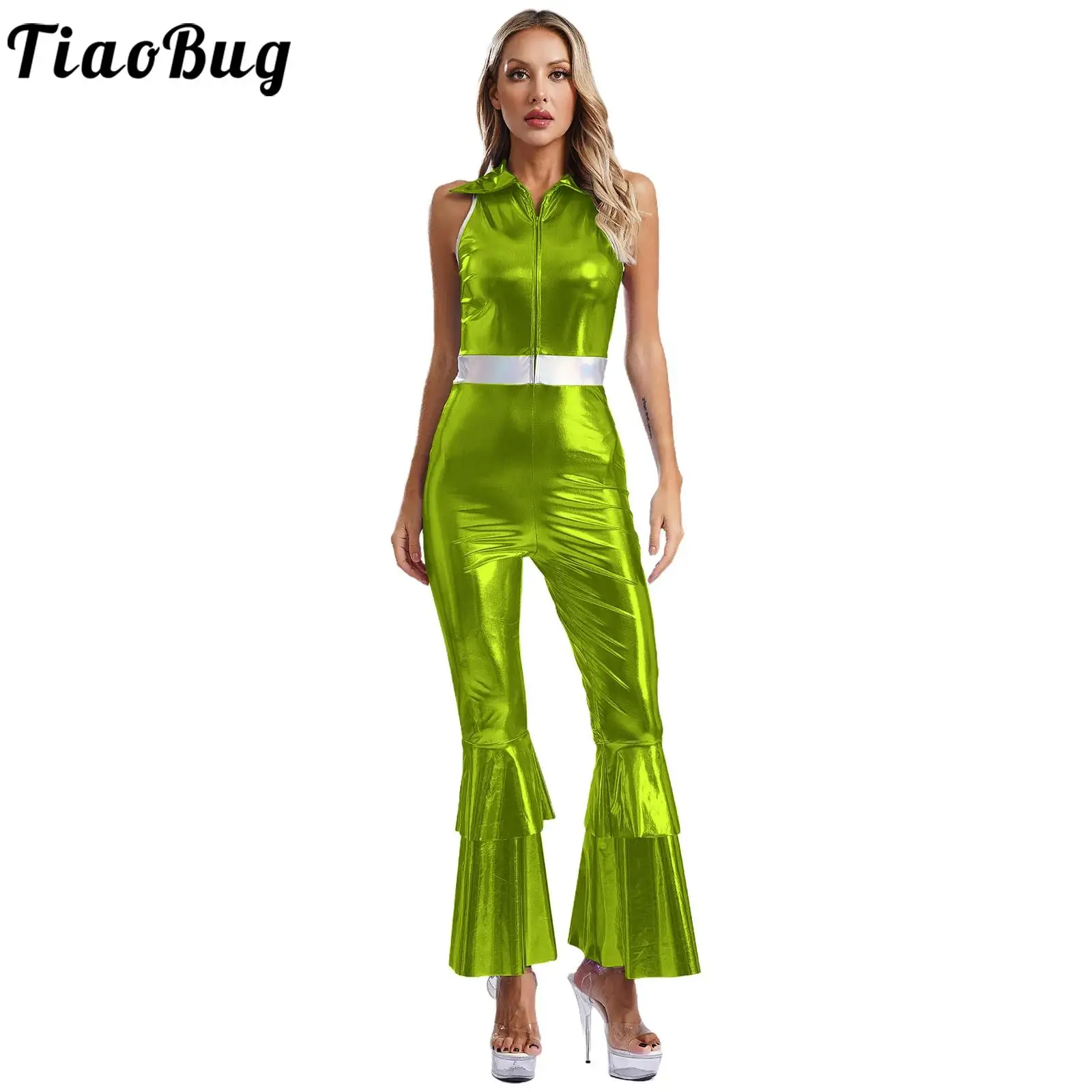 Women Shiny Metallic 70s Disco Vintage Costume Laser-Gradient High Waist Flared Pants Jumpsuit Punk Disco Dance Costume