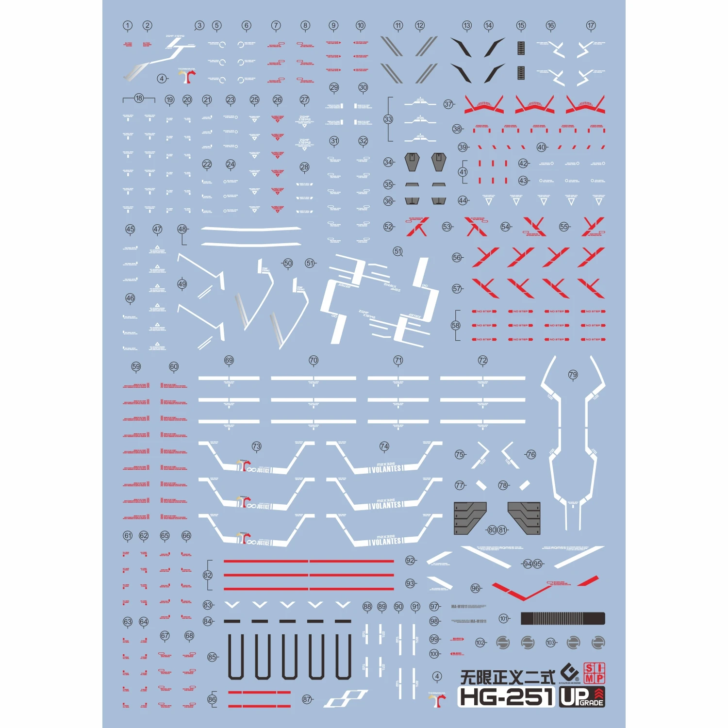 EVO Decal HG-251 Fluorescent Water Slide Decals For HG 1/144 Infinite Justice Type II Mobile Suit Mecha Model DIY Hobby Building