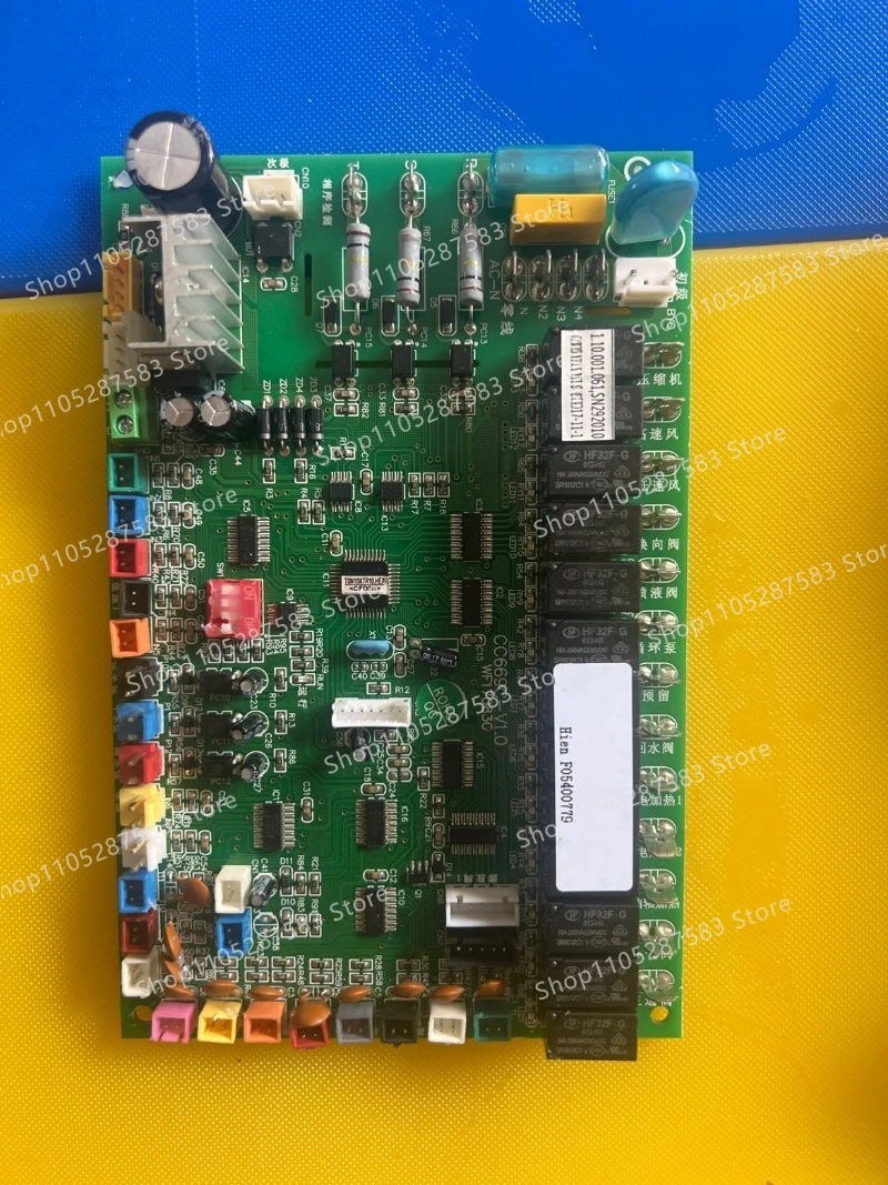 Suitable for sunon tri-generation dual system motherboard sn292010