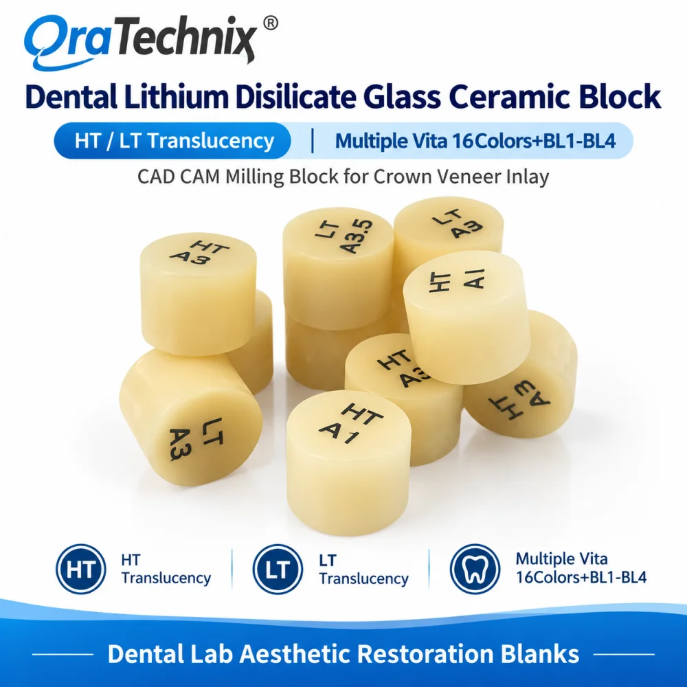 Dental Press Ingot Lithium Disilicate Tablets Dental Lab Blocks Pressing for Veneer Immediate Restoration Materials