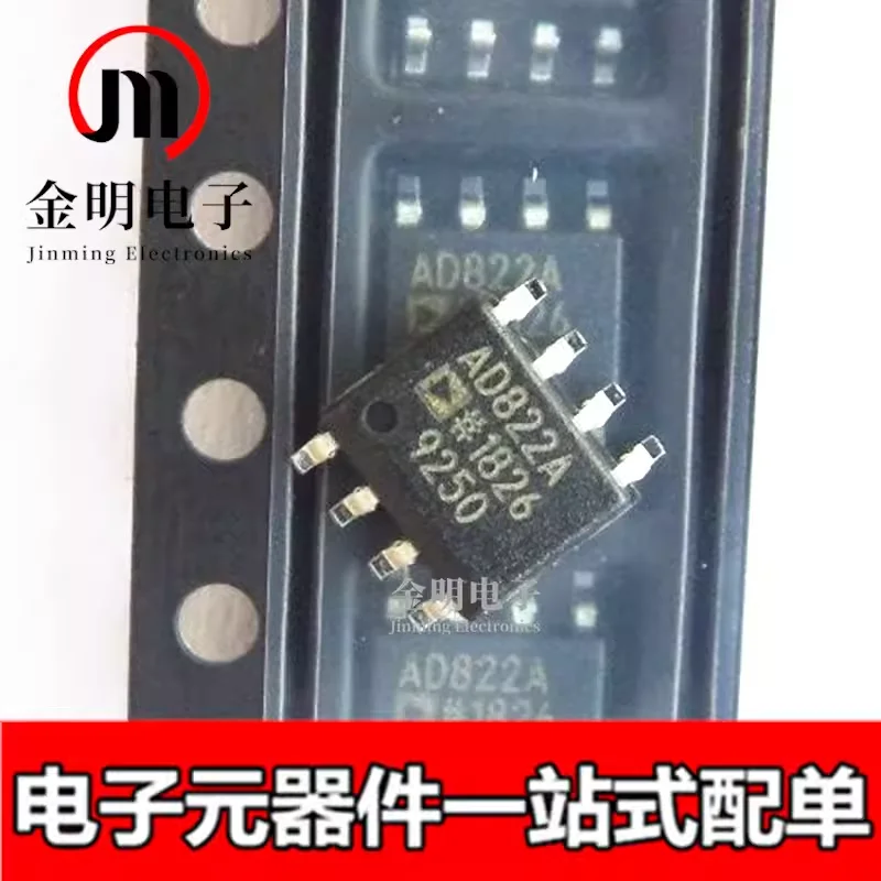 New AD822ARZ AD822ARZ-REEL AD822ARZ-REEL7 AD822A 8-SOIC operational amplifier