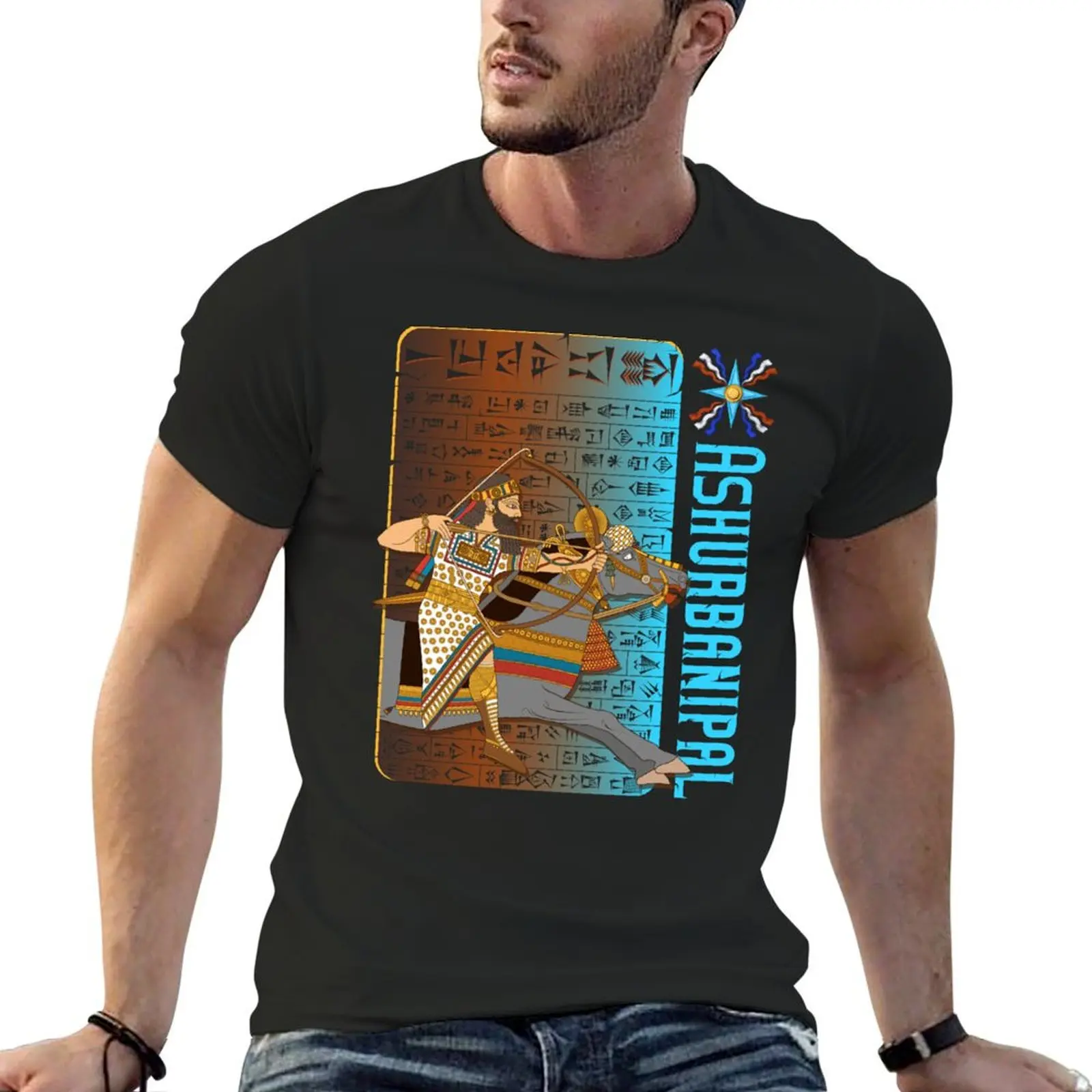 

King Ashurbanipal Assyrian T-Shirt heavyweights hippie clothes graphics black t-shirts for men