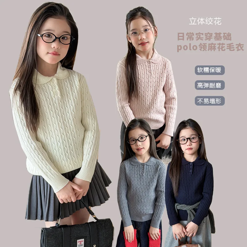 Children's Clothing College Style POLO Collar Fried Dough Twists Knitting Sweater Girls' Retro Twist High Elastic Knitwear