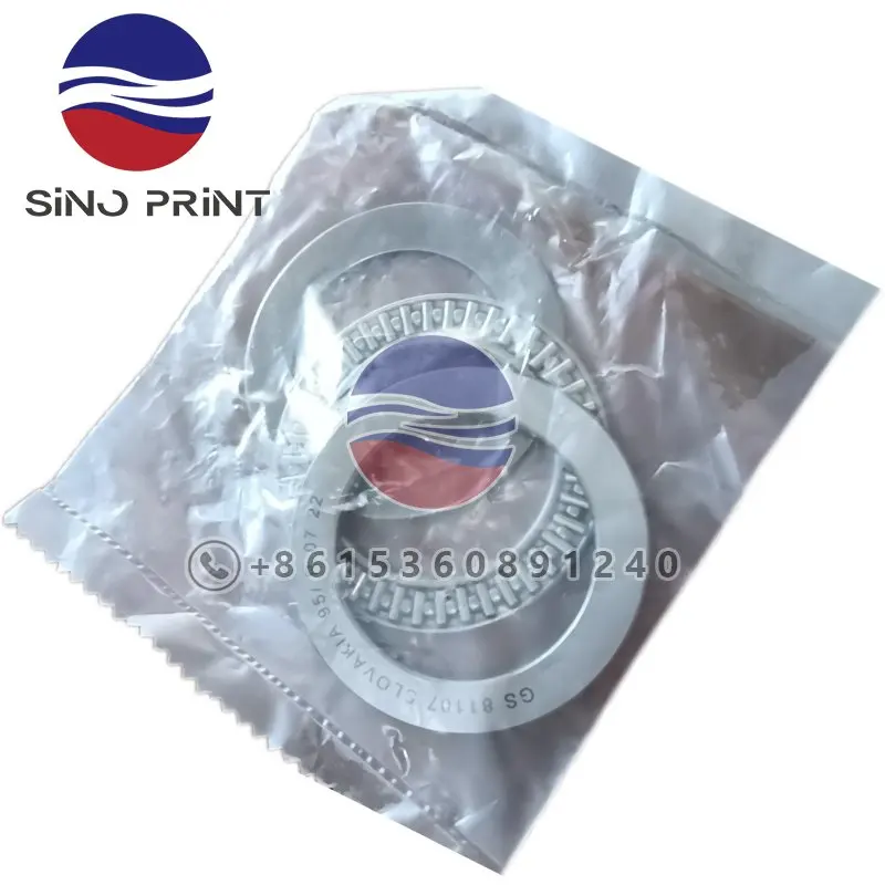 1Pcs GS81107 Bearing For Roland 95/R 0722 Cam Follower Printing Machiney Parts Spare Parts Man Roland Parts