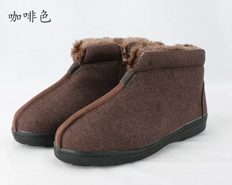 Winter plush cotton shoes for men and women, paired with monk's hair and large cotton warm boots