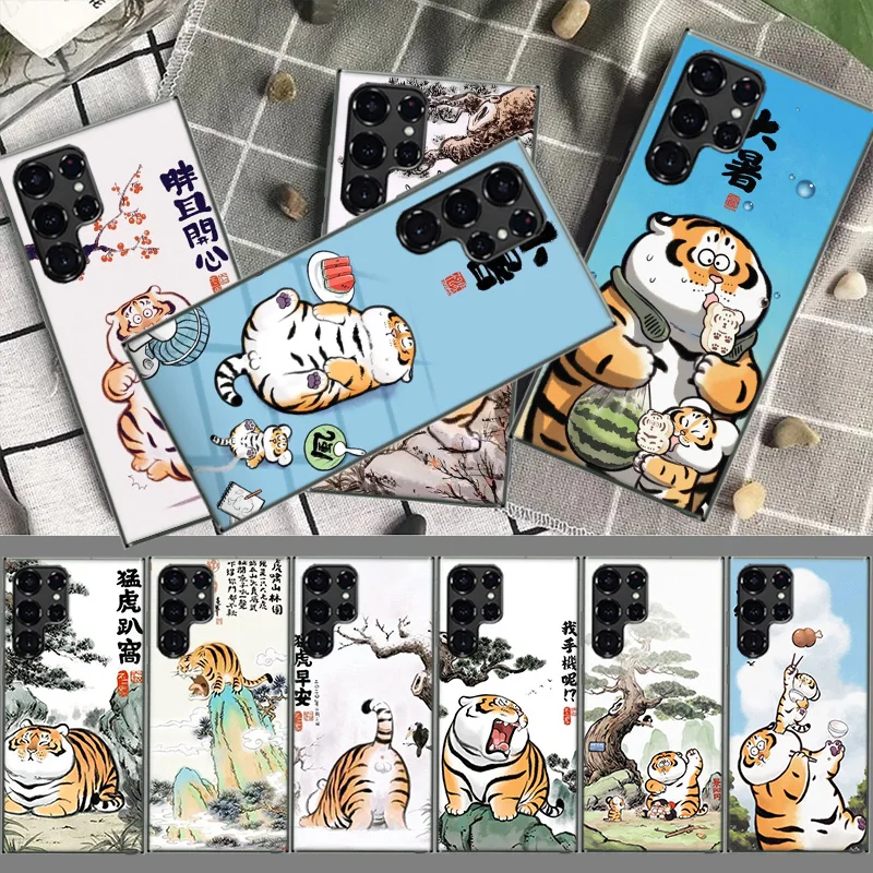 Cartoon Fat Tiger Coque For Samsung S23 S22 S24 Ultra 5G TPU Phone Galaxy Cover S21 S20 FE S10 Plus S10E S9 S8 S7 Edge Case Tran