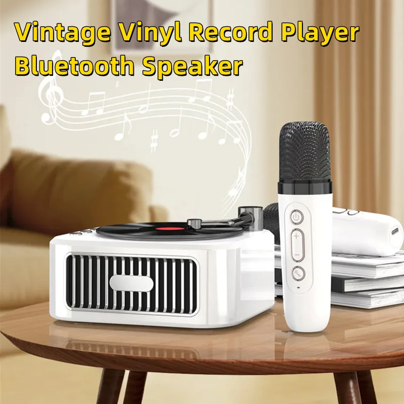 Vintage Vinyl Record Player Bluetooth Speaker Integrated Microphone Home Wireless Karaoke High-quality Gift Children's Speaker