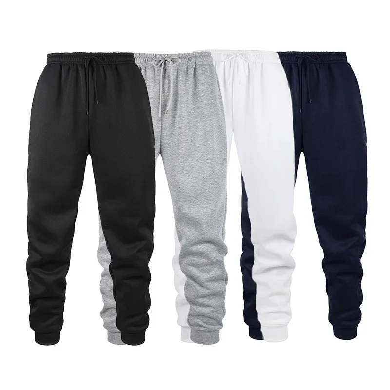 

Men's Casual Fashion Solid Color Sports Pants Gym Sports Pants Men's Jogging Sports Pants Running Exercise Pants