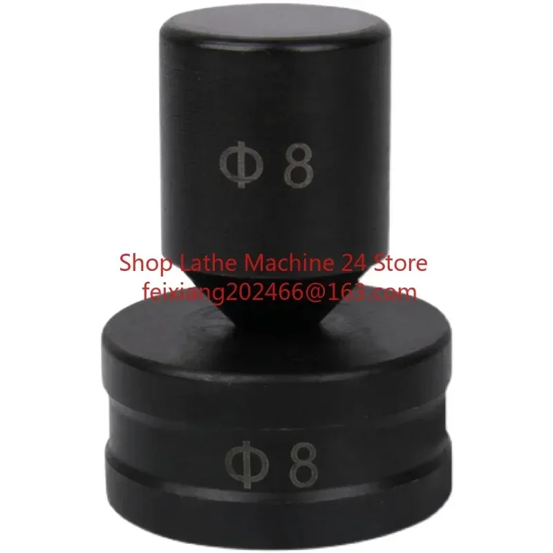 Moule de poinçonnage hydraulique en acier inoxydable, Machine de poinçonnage CH-70, matrices de poinçonnage hydrauliques, matrice de poinçonnage manuelle, 1 pièce