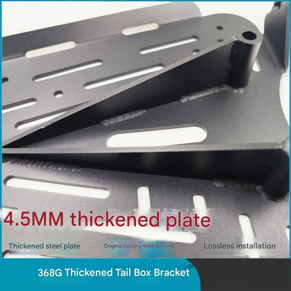 ل ZONTES 368G الرف الخلفي الفولاذ المقاوم للصدأ جذع الطابق رف أمتعة الجذع قوس Xiade الجذع الطابق ل zontes 368 جرام #4