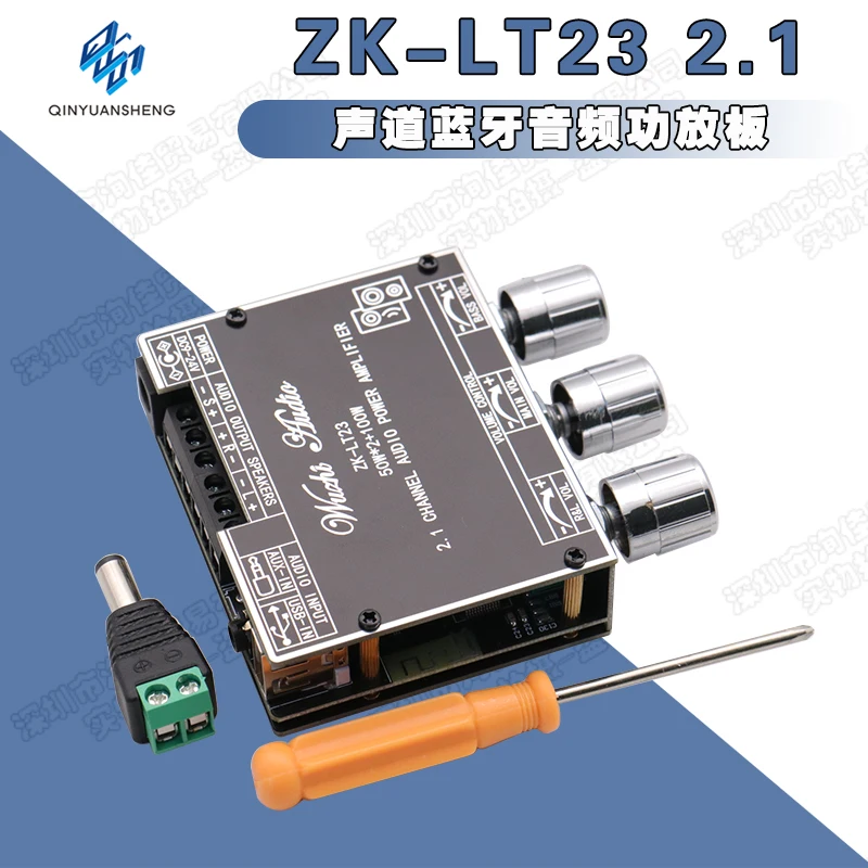 ZK-LT23 2.1 Canal Bluetooth Amplificador de Áudio Módulo Board, 50W + 50W + 100W, Subwoofer TWS, Verdadeiro Sem Fio