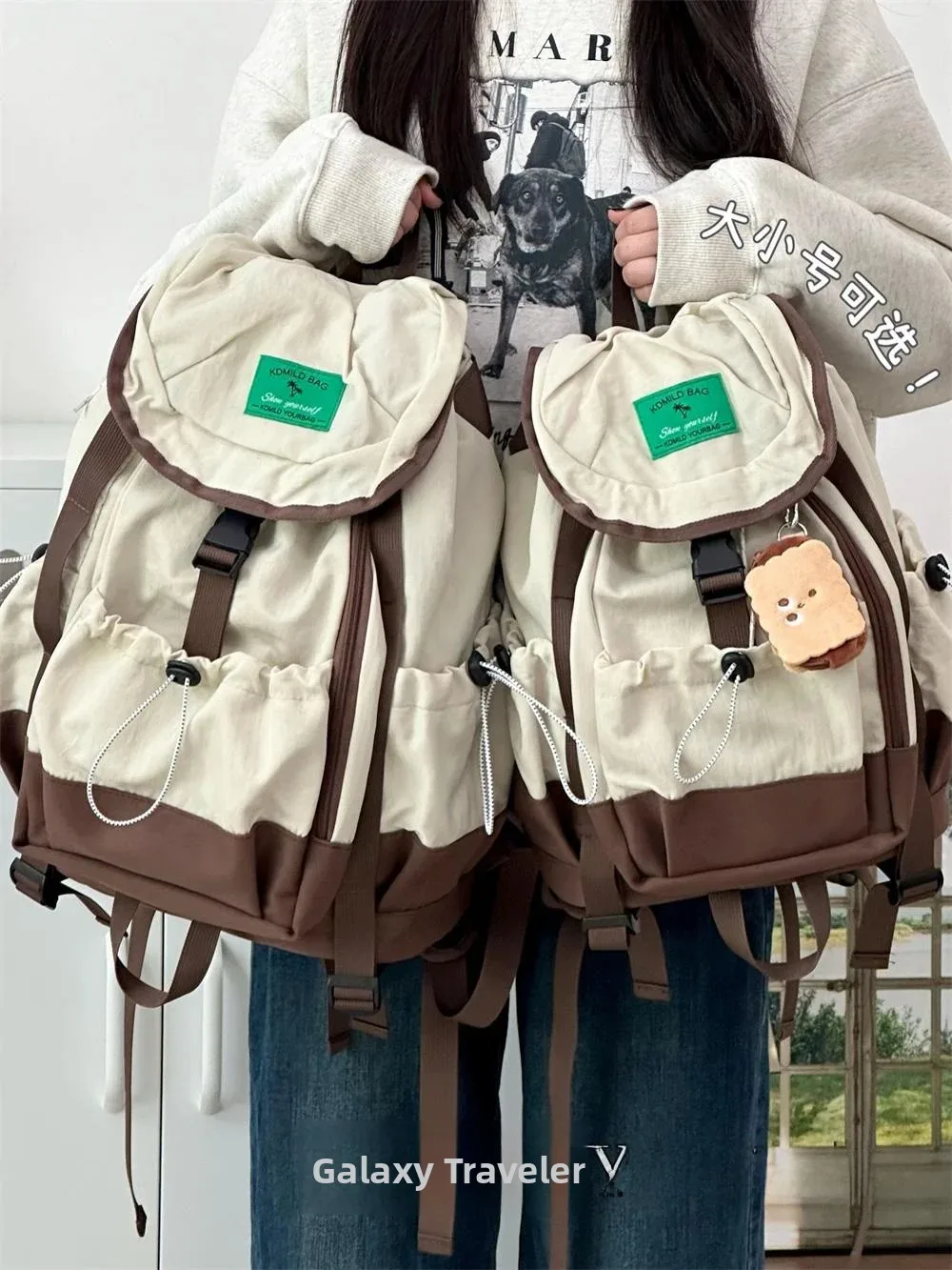 Outdoor Casual Hiking Backpack Lightweight Travel Dual Shoulder Bag for Men And Women University Students Unique Design Mount...