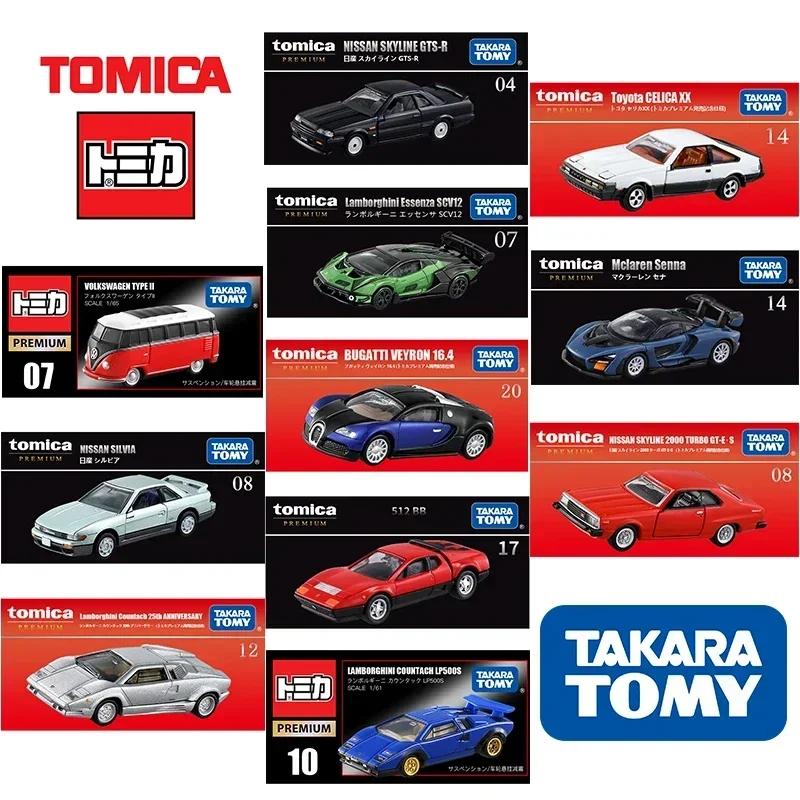 Modèle de voiture en alliage moulé sous pression pour enfants, Tokyo, ara, Tomy, Tomica Premium, Toyota, Honda, Nissan, Lamborghini, TP, échelle 1/64, jouets pour garçons, cadeau de Noël