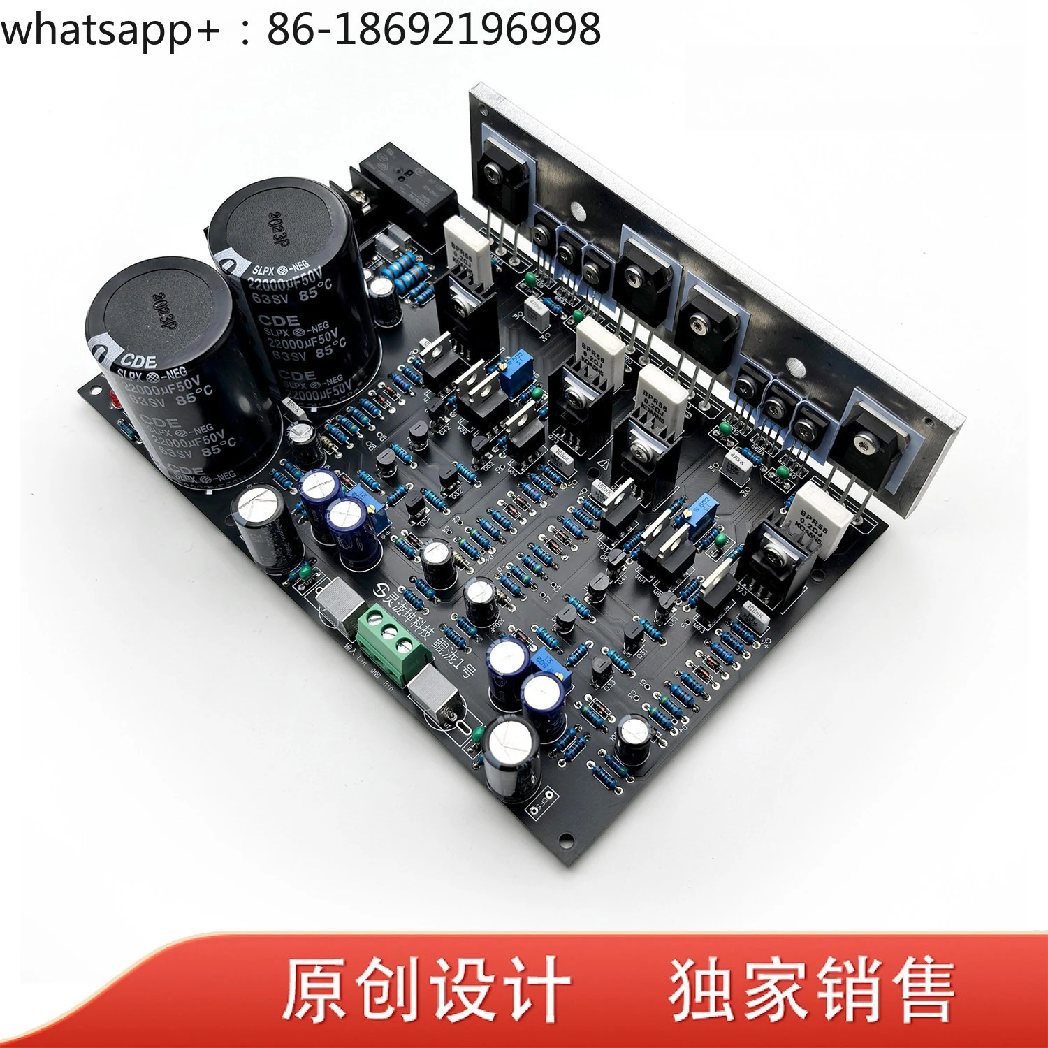 Class A Fever Pure Rear Stage Board, Imitation KSA100MK2 Power Amplifier Board Circuit, Dual Channel