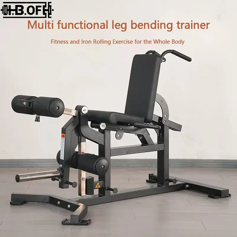 Multi Functional Leg Flexion And Extension Trainer, Both Seated And Prone, Dual Function Leg Flexion And Extension Trainer