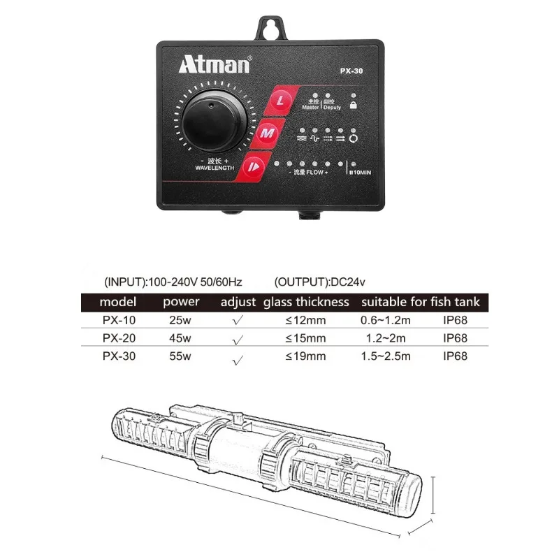 Atman fish tank aquarium circulation pump wave pump mute frequency conversion surf pump coral tank current pump wave breaker