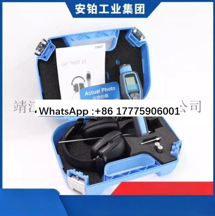 Skf Mechanical Fail…