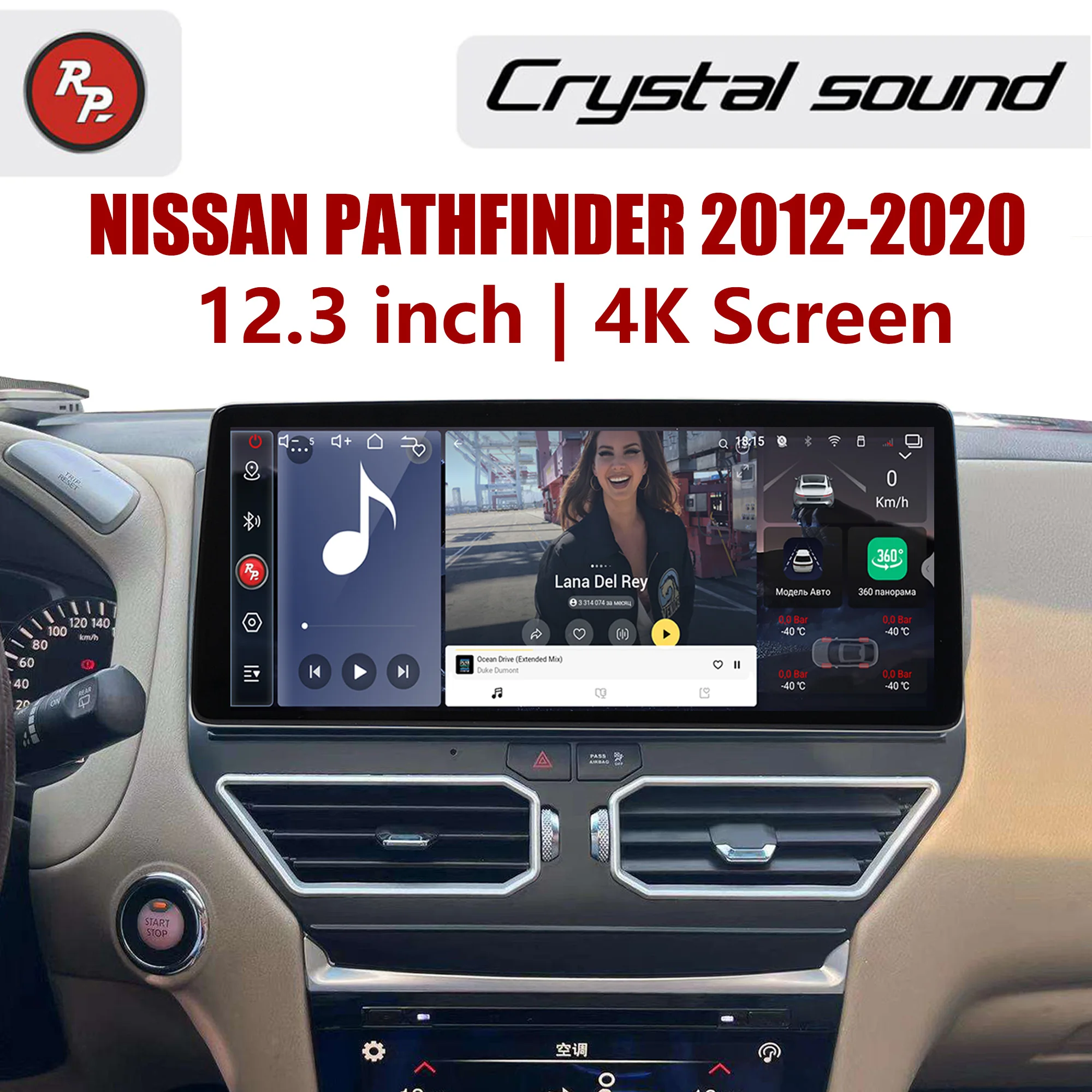 

Redpower for NISSAN PATHFINDER 2012-2020 12.3 Inch 4K Screen Crystal Sound Android Car Radio Player CarPlay Audio Video