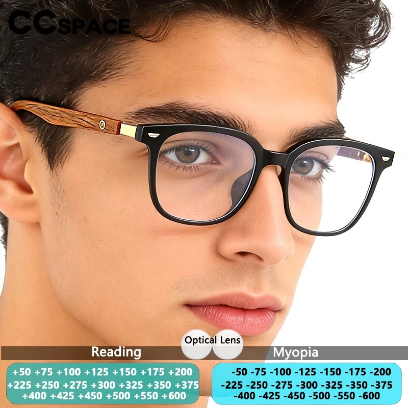 

CCspace Men's Reading Glasses Large Frame Wood Grain Temples Square Optics Prescription Lenses Eyeglass Presbyopia Eyewear