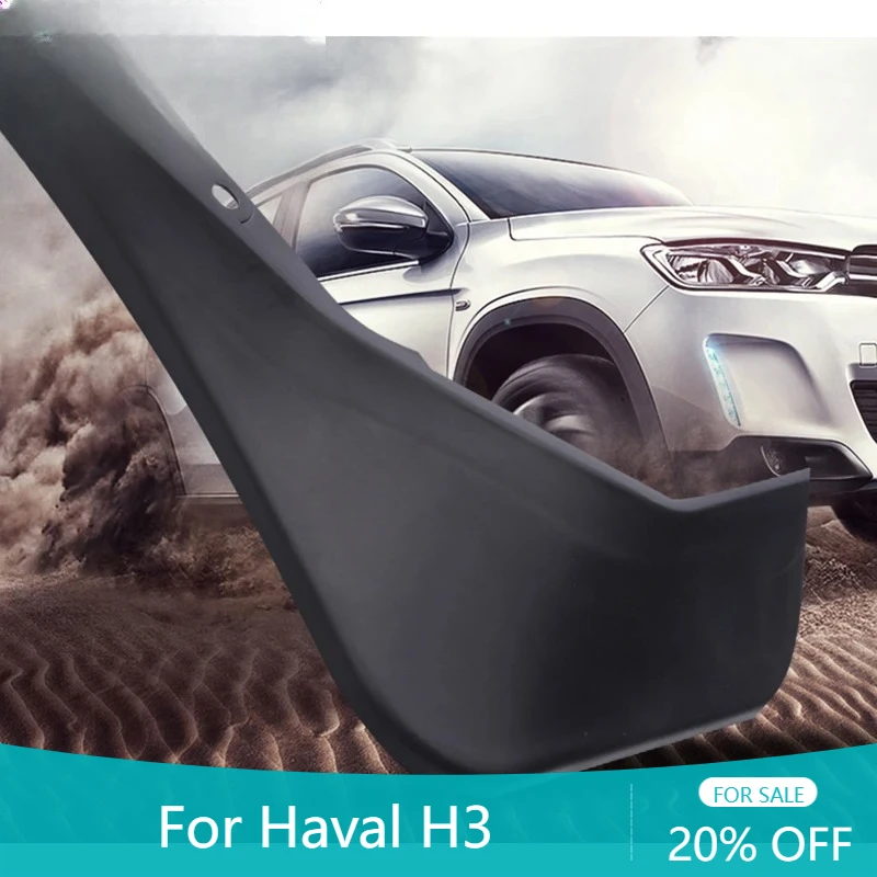 

Для Haval H3 2024 2025 автомобильный Стайлинг брызговики пластиковые крылья расширители брызговики внешние брызговики автоаксессуары