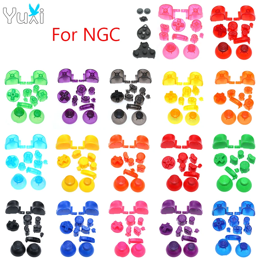 Yuxi For Gamecube A…