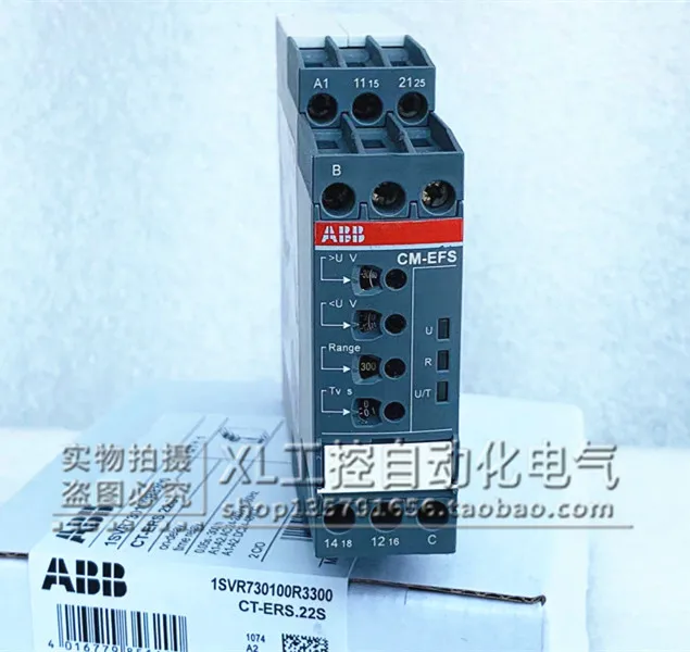 

Оригинальное реле для мониторинга серии ABB см, модель 1SVR730740R0300, точка.