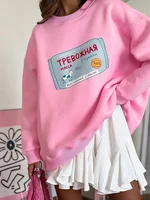 Sumuyoo Printing Warm Sweatshirt Loose Round Neck Oversized Chic Women's HoodiesTrendy Casual Autumn Winter Office Lady Pullover
