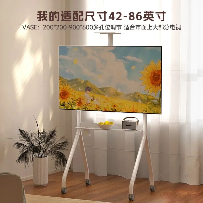 Movable TV Floor Stand with Wheels Rolling Cart Base Mount Bracket for 55 65 75 80 Inch Television Living Room Office