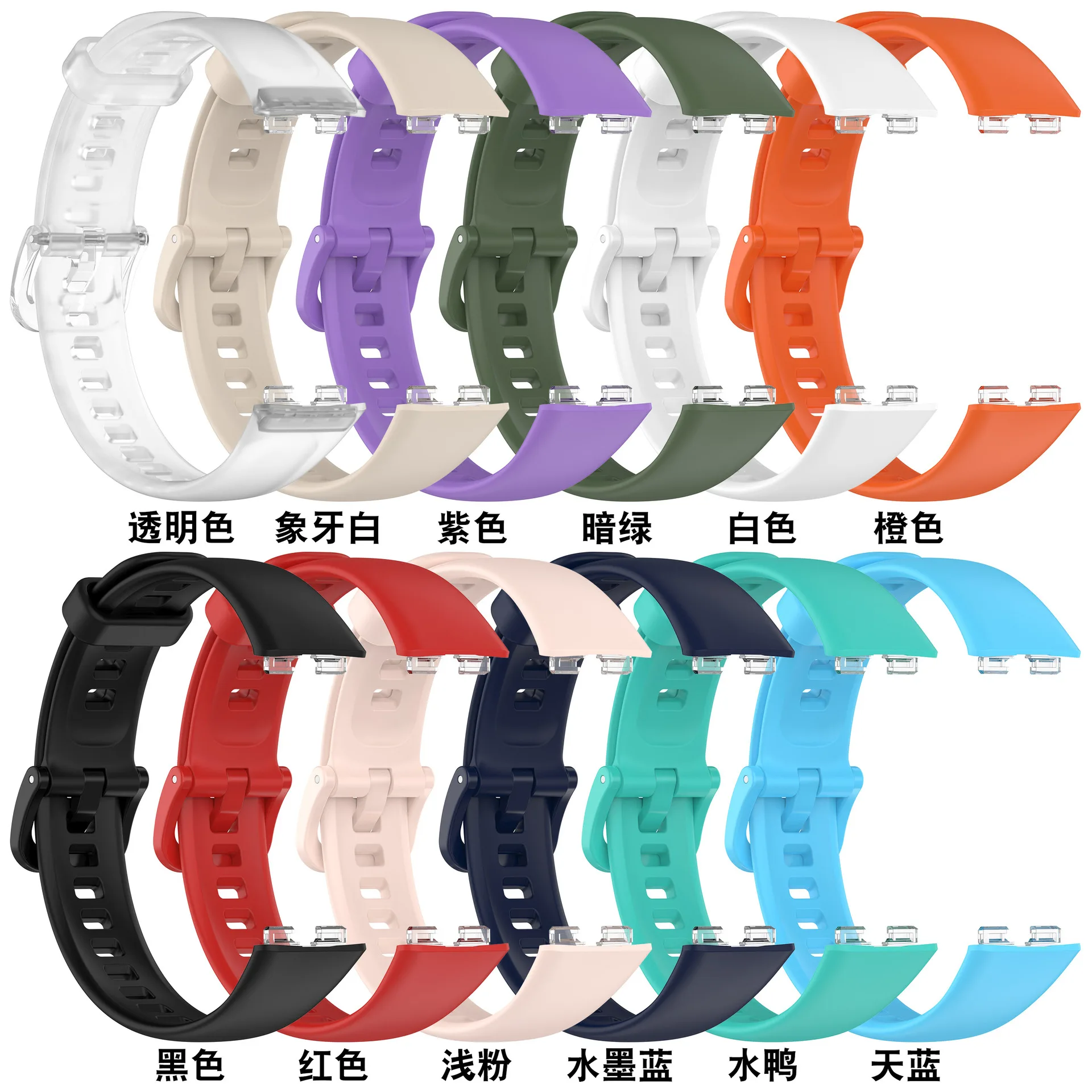 Silicone Watchband For Huawei Band 8 Adjustable Sports Strap Bracelet Accessories Smart Watch Fashion Replacement Wristband image 2