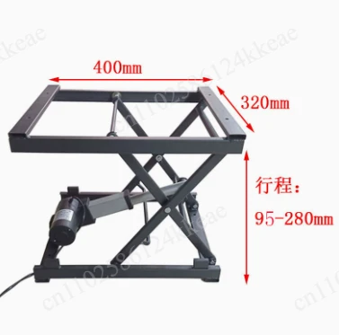 Electric lifting dining table lifting hardware folding iron frame wired remote control