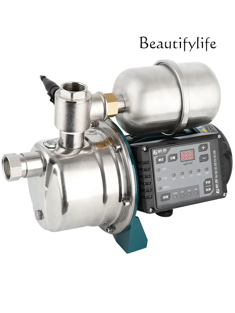 Frequency conversion booster pump Household tap water pressure automatic self-priming pump