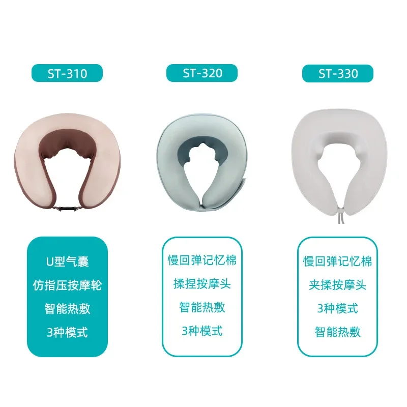 Customizable U-shaped pillow, portable neck protector hot compress