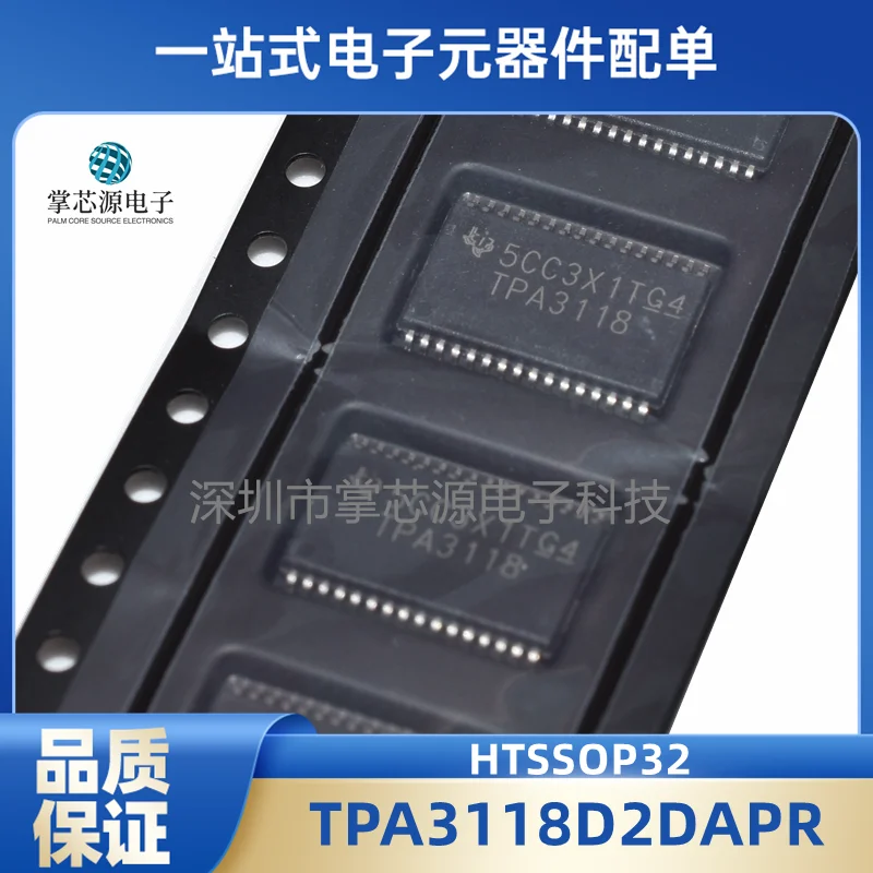 3PCS New Original T…