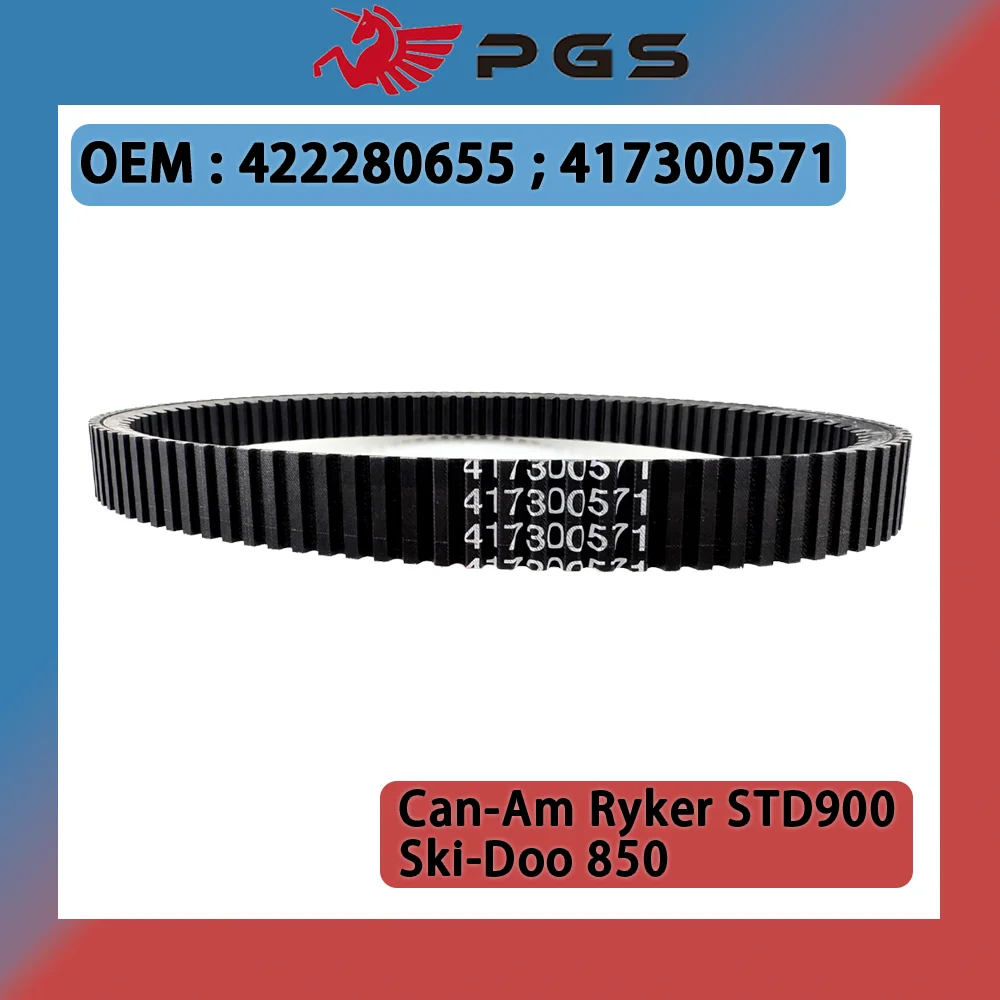 

Drive belt For Can-Am Ryker STD900 STD 900 Rally 900 Edition ACE 2019 2020 2021 Belt Replacement 417300571 422280655