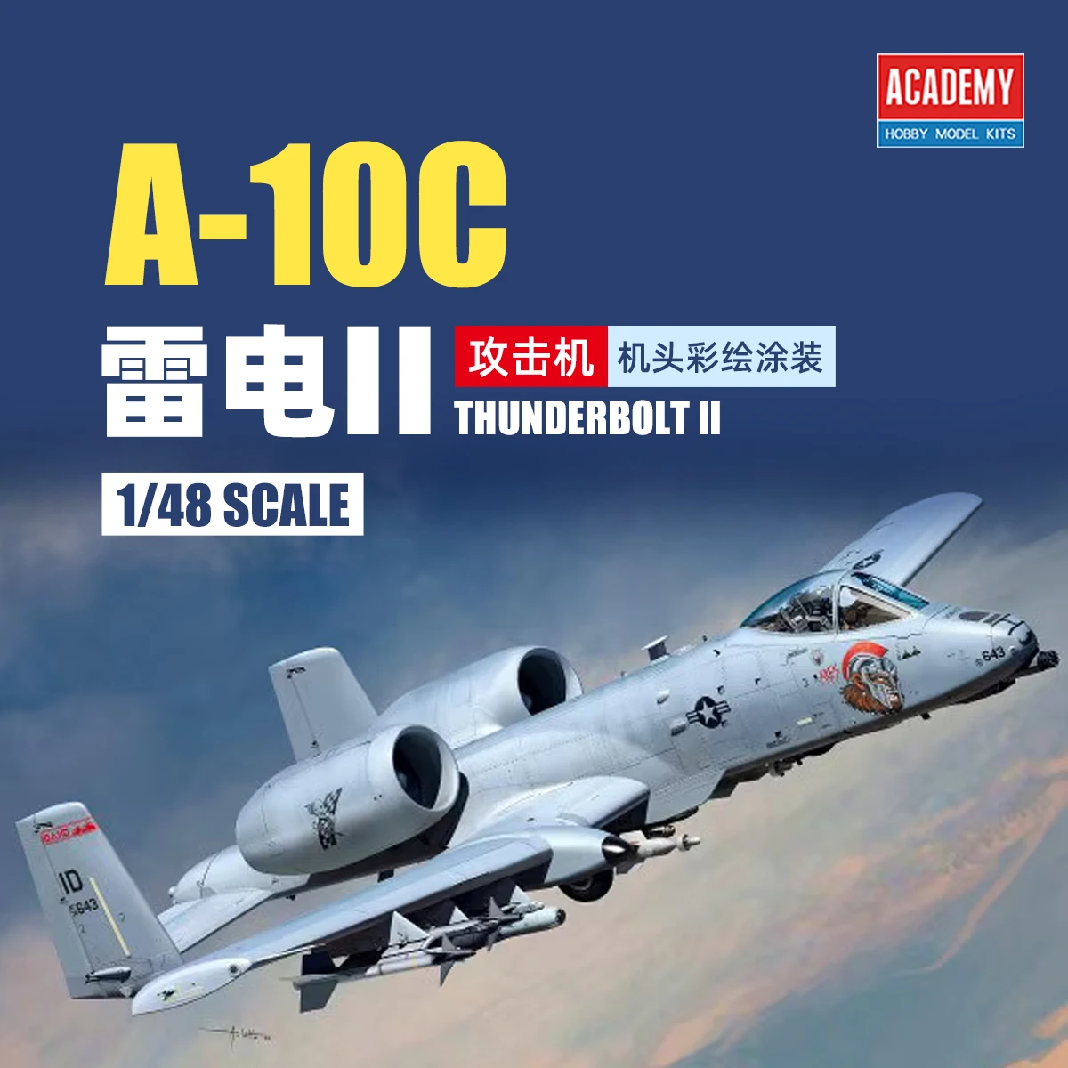 Academy AC12379 1/48 A-10C Thunderbolt II "Nose Art"HelicopterAssembly Model Kit