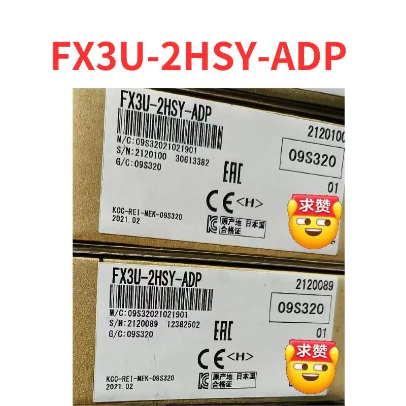 

100% новый FX3U-2HSY-ADP PLC