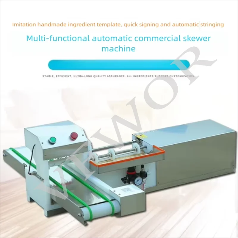 Stainless Steel Commercial BBQ Skewer Machine Dual Voltage 110V 220V Barbecue Meat String Equipment