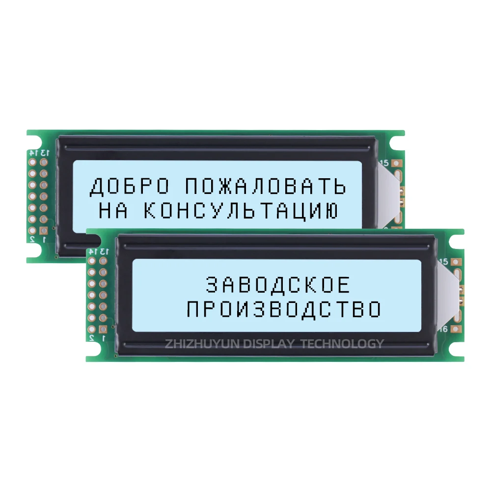 แผงควบคุม1602B2หน้าจอ LCD ตัวอักษรภาษาอังกฤษและรัสเซียมีความสว่างสูงโมดูลตัวควบคุม SPLC780D ฟิล์มสีเขียวสีเหลือง