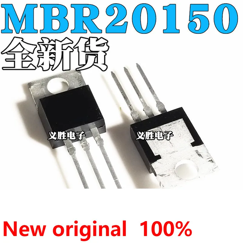 MBR20150CT B20150G  Schottky rectifier diode  20A 150V TO-220 Schottky diode encapsulation TO263