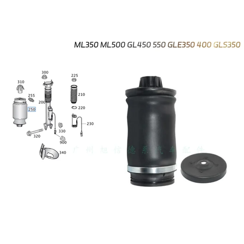 

1643201025 1643200725 Rear Air Suspension Spring Bag Fits For Mercedes-Benz W166 X164 W164 GL ML Class GL350 GL450