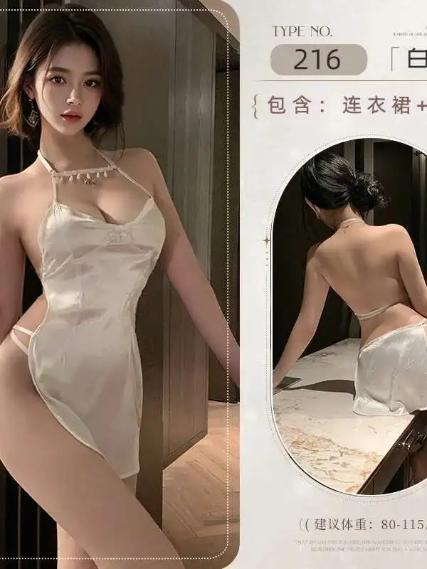 Nuovo stile cinese Puro desiderio Halter Cheongsam Profondo scollo a V Sexy Hot Jacquard Dress Elegante Moda Donna Top 2025 Nuove magliette XWU8