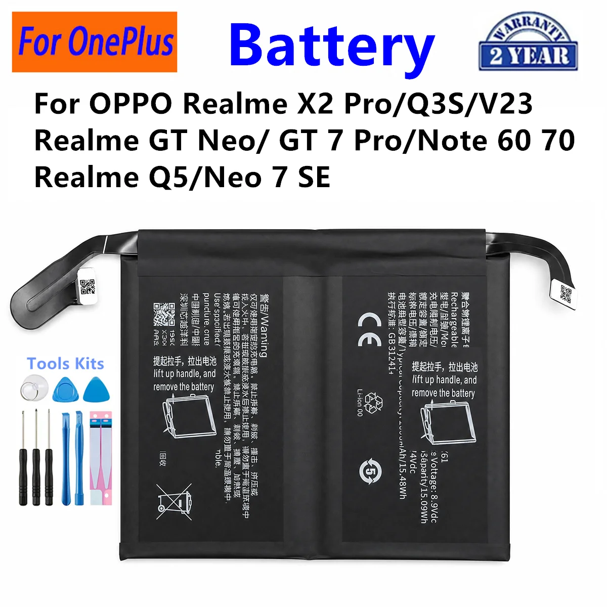 BLP749 BLP875 BLPC69 BLPB95 Battery For OPPO OnePlus Realme X2 Pro/Q3S/V23 Realme GT Neo/ GT 7 Pro/Note 60 70 Realme Q5/Neo 7 SE