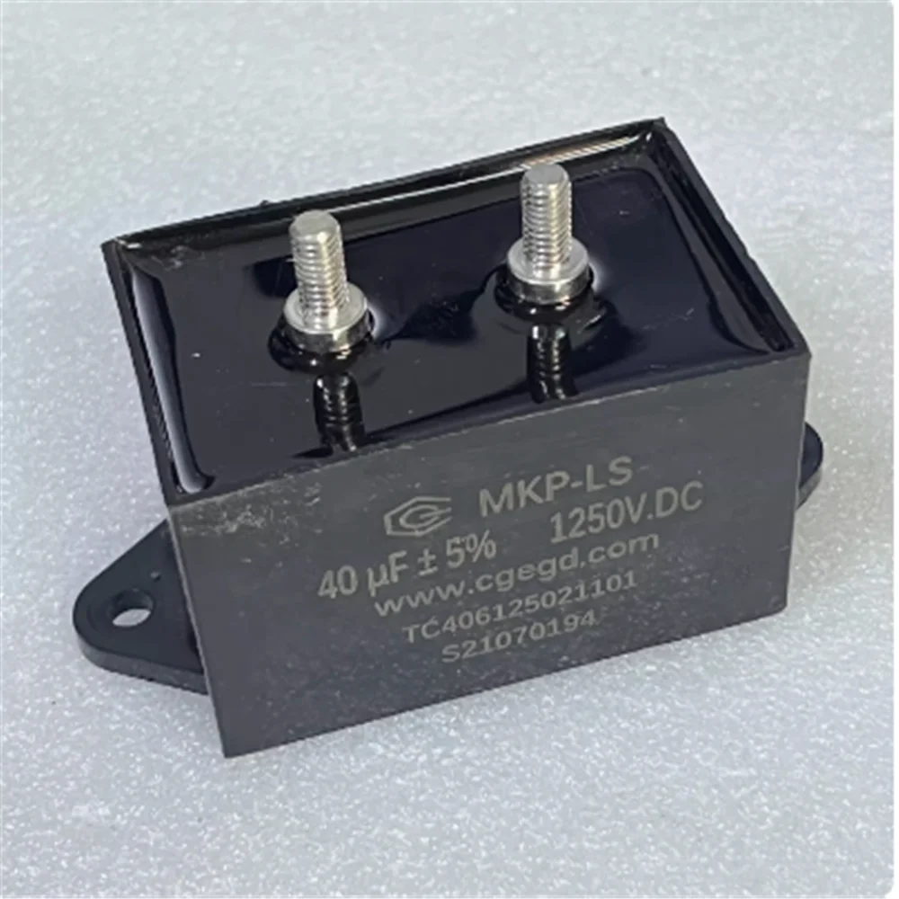 1pcs  MKP-LS- 40UF 1250V / Special capacitor for welding machine / Film Capacitor Quality assurance