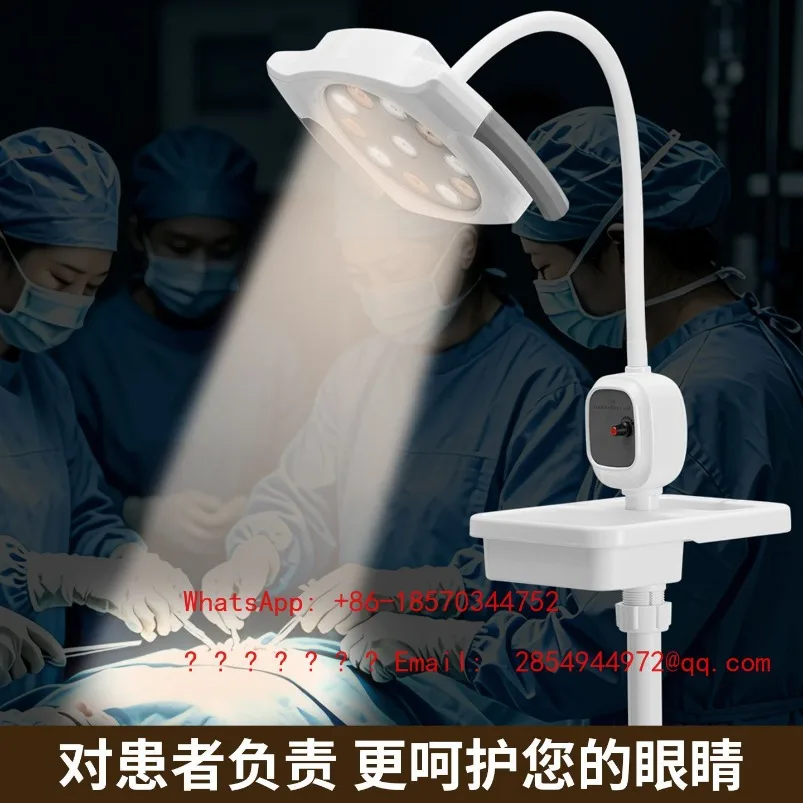 11-Hole Surgical Auxiliary Lighting LED Beauty Salon Shadowless Light Spot Quick Shipping