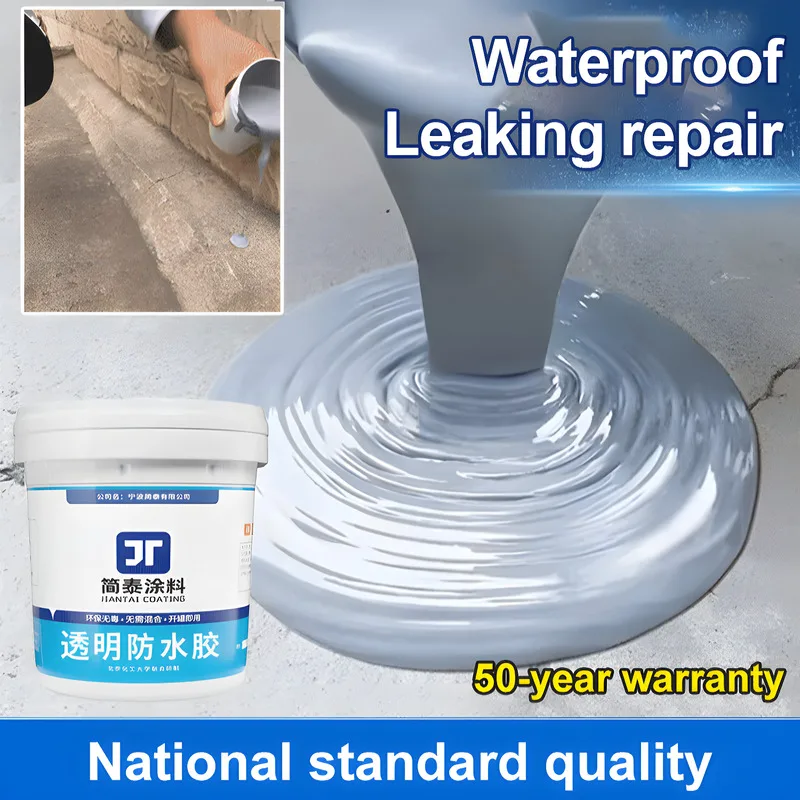 roof-waterproof-leakproof-coating-multi-purpose-large-capacity-urethane-transparent-waterproof-adhesive-roof-plugin-crack-repair