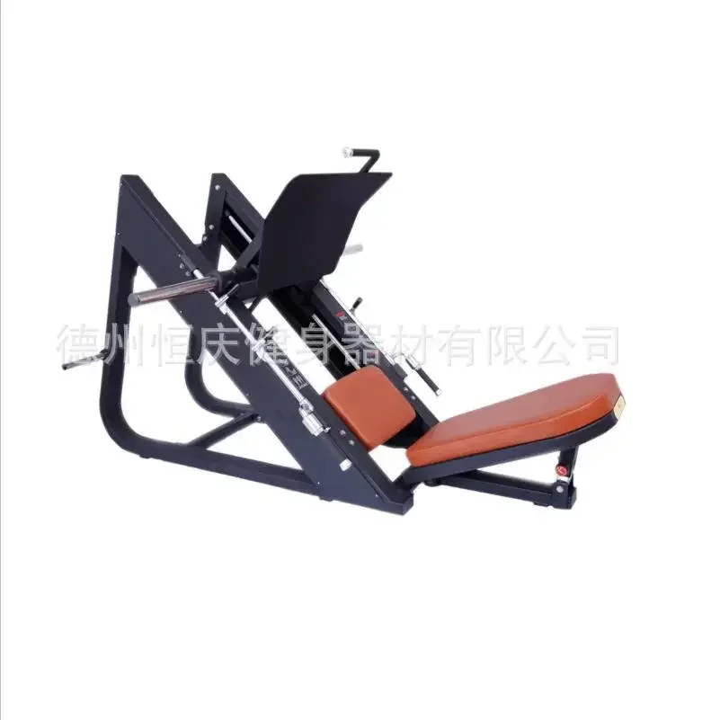 Leg Press Machine 45 Degree Stretching Training  Commercial Gym Equipment Weight Plate Loading Linear Incline Exercise Equipment