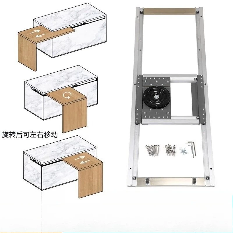 Telescopic Rotation Offset Kitchen Dining Table Pull Hidden Guide Slide