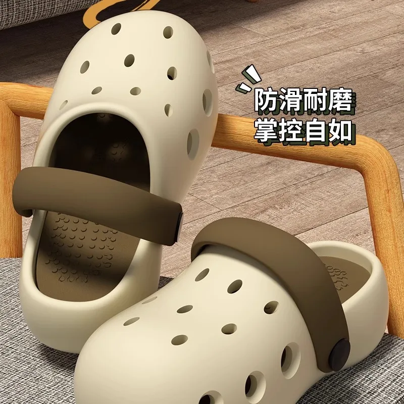 5cm Height Women's EVA Clogs Pillow-soft Comfort Outdoor Beach Sandals Adjustable Heel Strap Summer Water Shoes