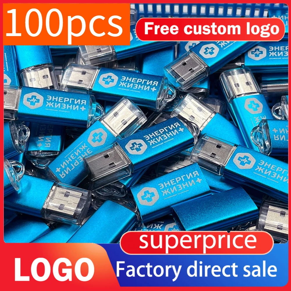100PCS/lot Colour USB Flash Drive wholesale 2.0 1G 2G 4G 8G 16GB Memory Stick Pendrive 32GB 64GB USB Stick Flash Disk Free laser