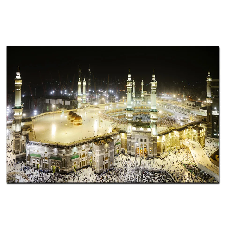 diamond mosaic Mecca Islamic Sacred Landscape Diamond Painting Religious Architecture Muslim Mosque Wall art for Living Room